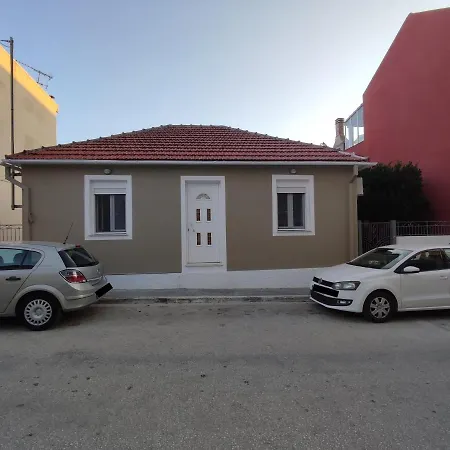 شقة Lithostroto Retreat #1 أرغوستولي